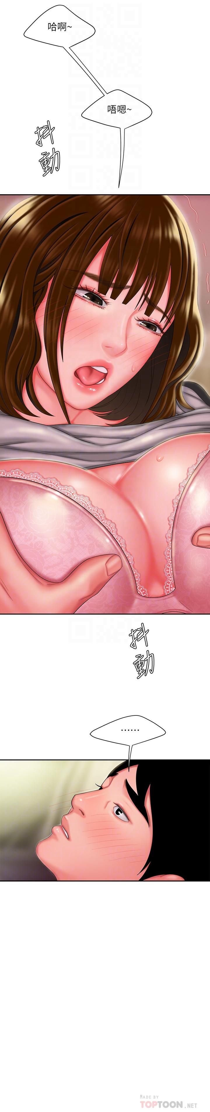 [韩国漫画] 幸福外卖员 剧情,熟女人妻,巨乳大奶#[26P]-16