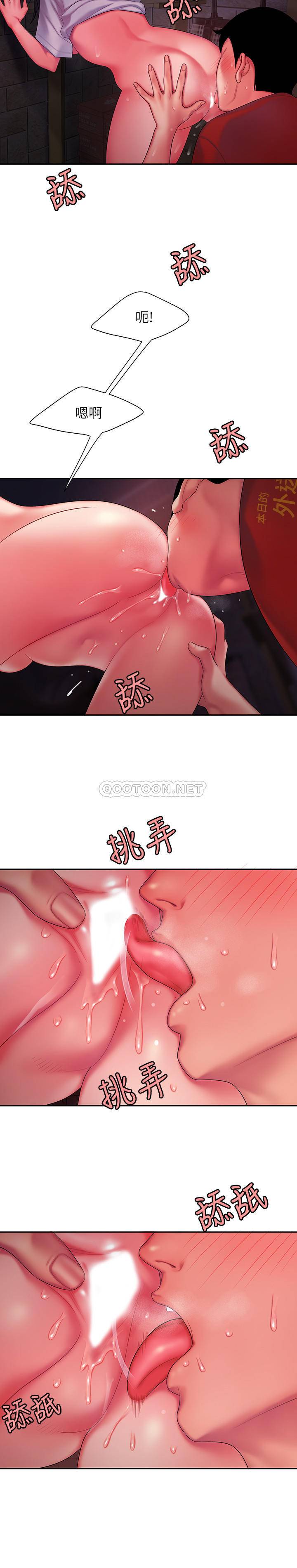 [韩国漫画] 幸福外卖员 剧情,熟女人妻,巨乳大奶#[24P]-22