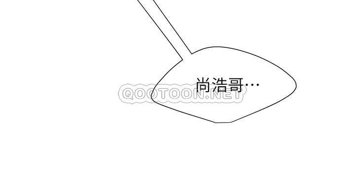 [韩国漫画] 幸福外卖员 剧情,熟女人妻,巨乳大奶#[28P]-25