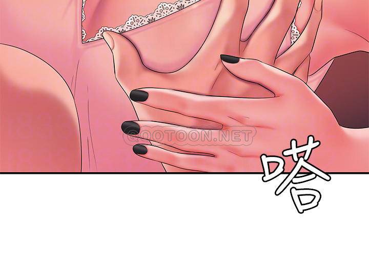 [韩国漫画] 幸福外卖员 剧情,熟女人妻,巨乳大奶#[25P]-10