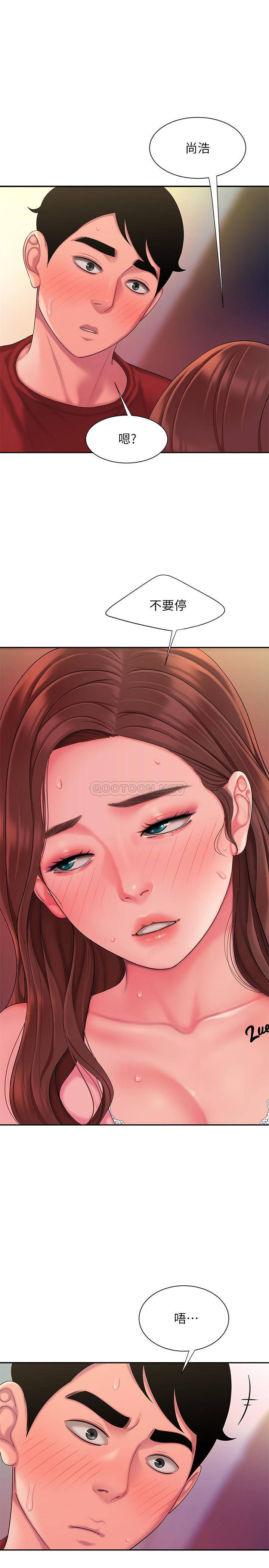 [韩国漫画] 幸福外卖员 剧情,熟女人妻,巨乳大奶#[25P]-5