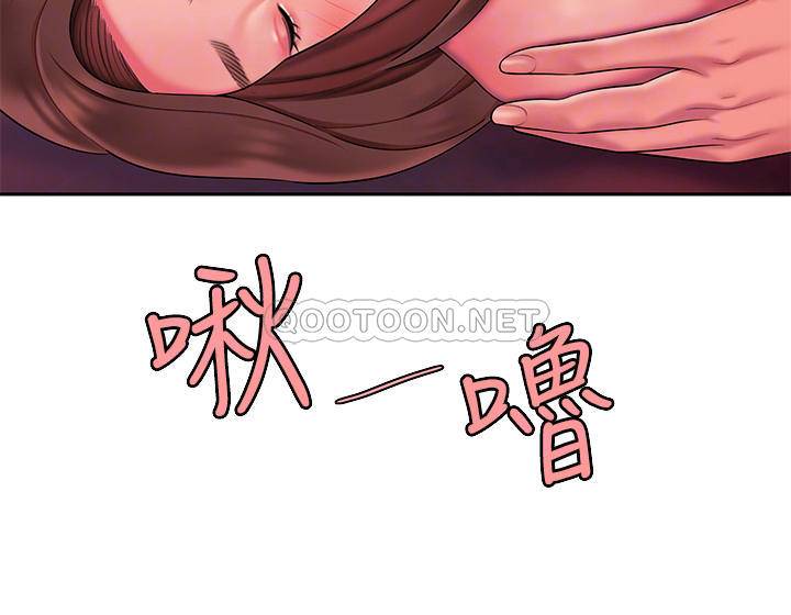 [韩国漫画] 幸福外卖员 剧情,熟女人妻,巨乳大奶#[29P]-10