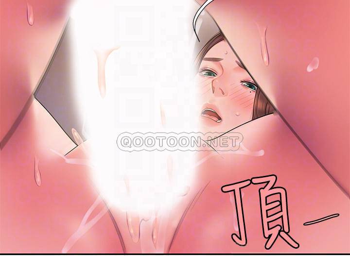 [韩国漫画] 幸福外卖员 剧情,熟女人妻,巨乳大奶#[29P]-18