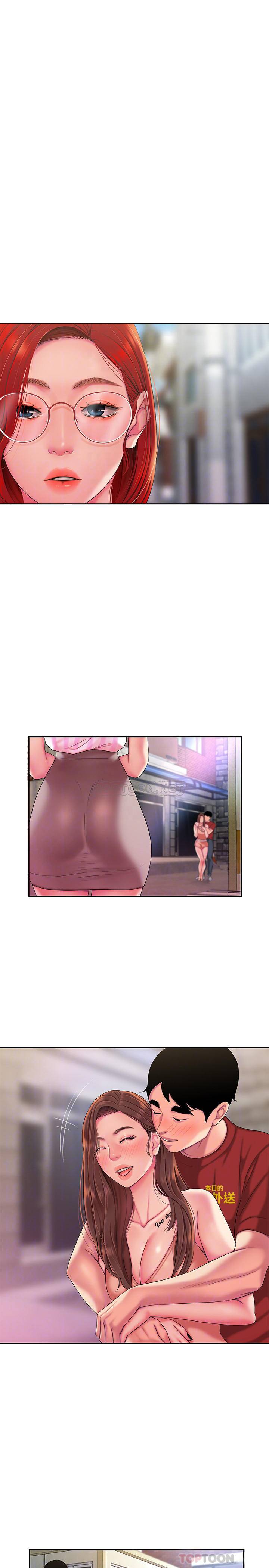 [韩国漫画] 幸福外卖员 剧情,熟女人妻,巨乳大奶#[23P]-6