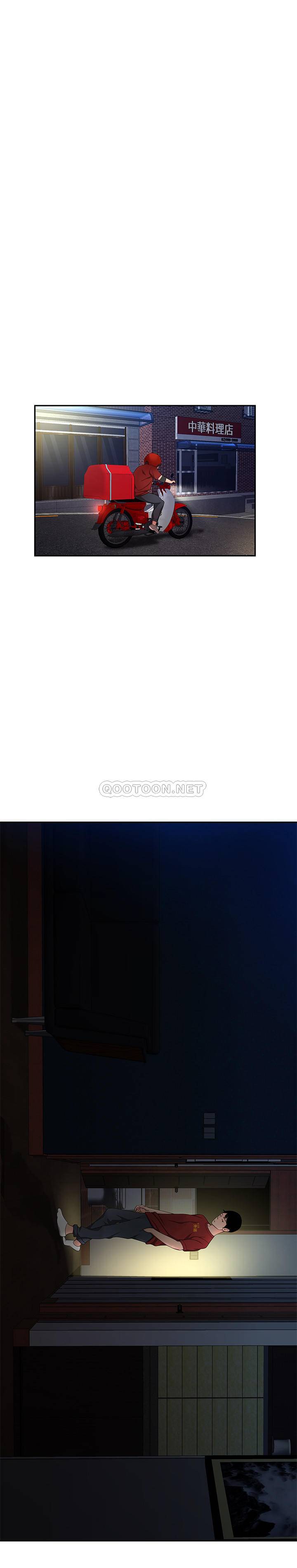 [韩国漫画] 幸福外卖员 剧情,熟女人妻,巨乳大奶#[23P]-9