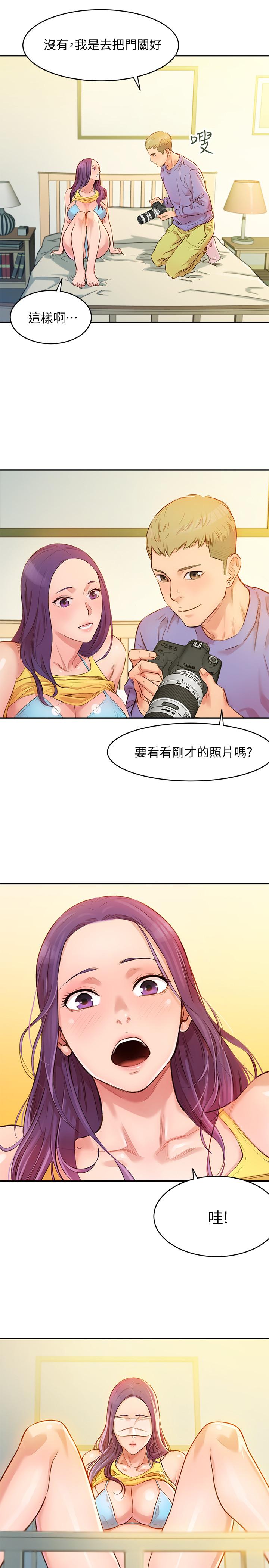 [韩国漫画] 女神写真 剧情,巨乳大奶,女学生#[57P]-37