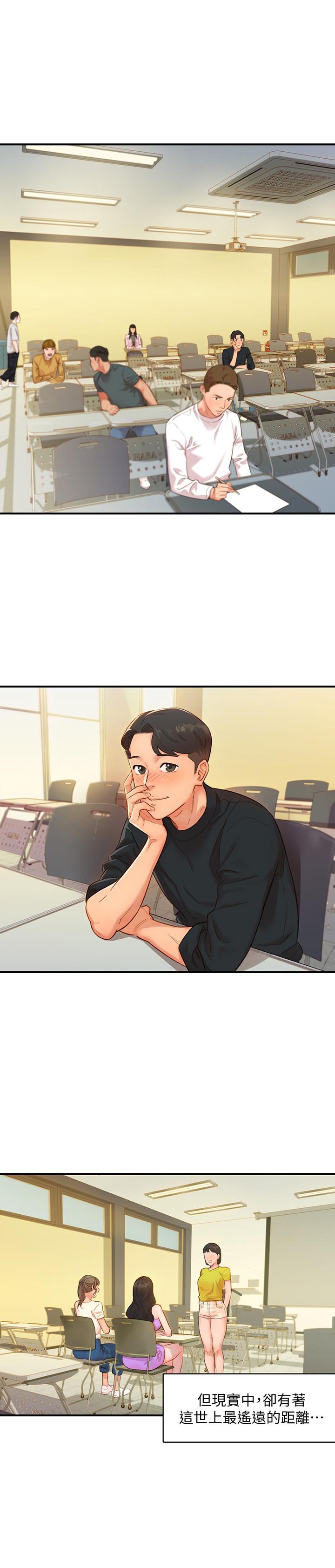 [韩国漫画] 女神写真 剧情,巨乳大奶,女学生#[57P]-5