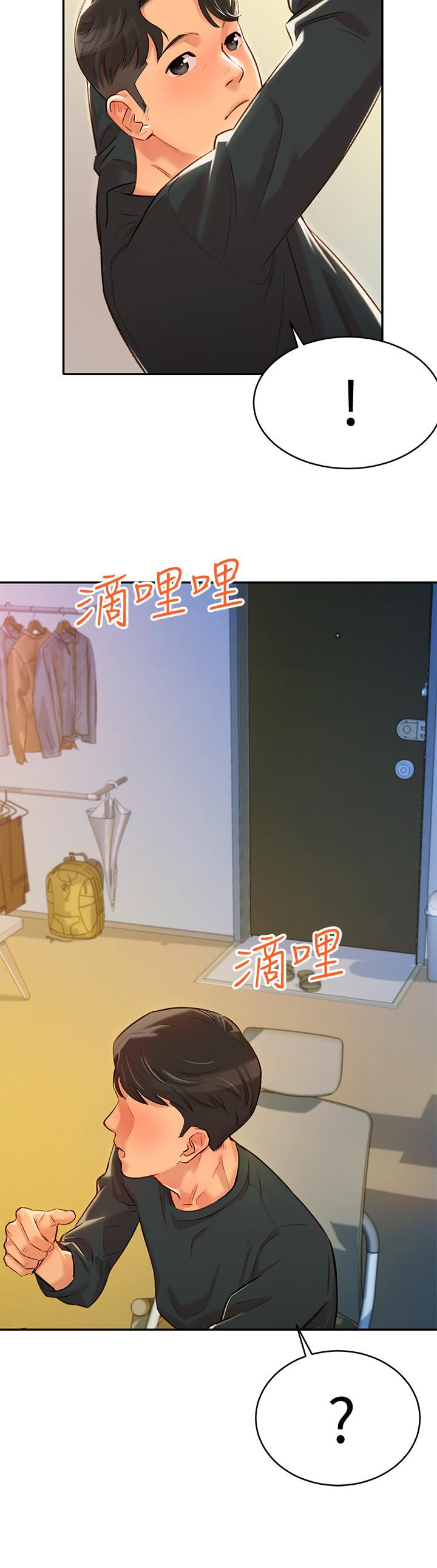 [韩国漫画] 女神写真 剧情,巨乳大奶,女学生#[57P]-53