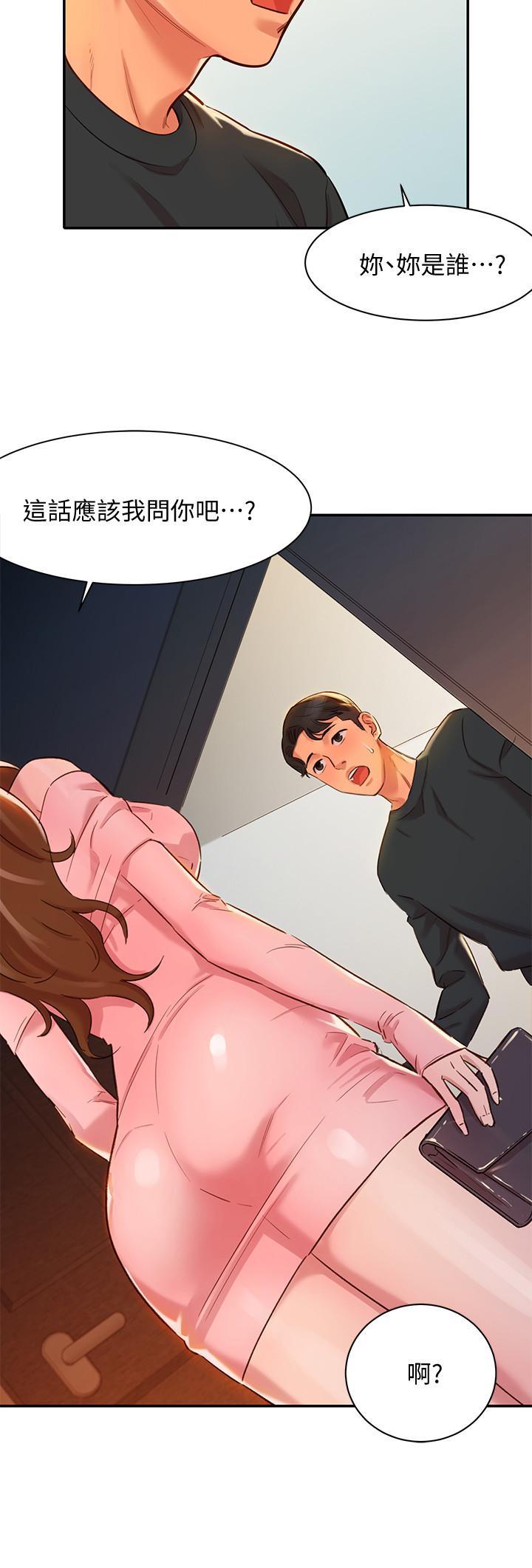 [韩国漫画] 女神写真 剧情,巨乳大奶,女学生#[57P]-55