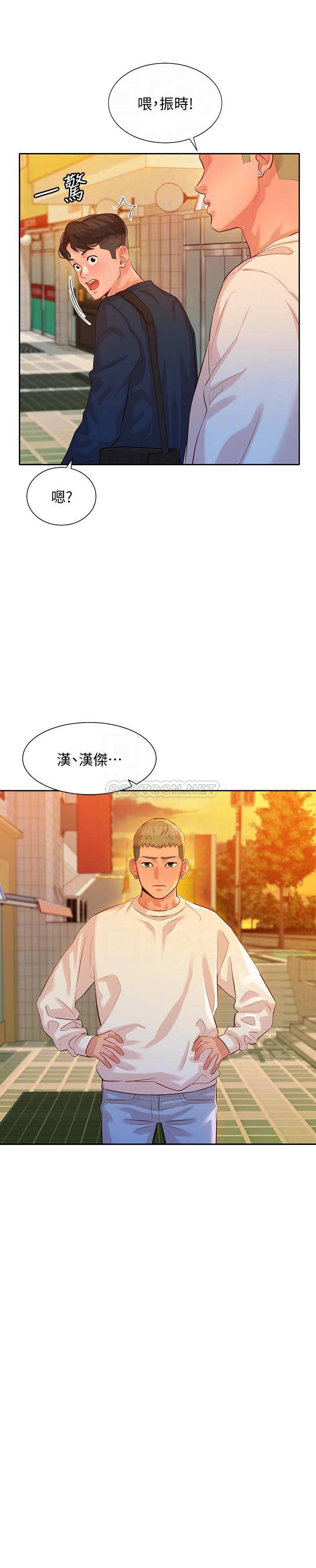 [韩国漫画] 女神写真 剧情,巨乳大奶,女学生#[30P]-14