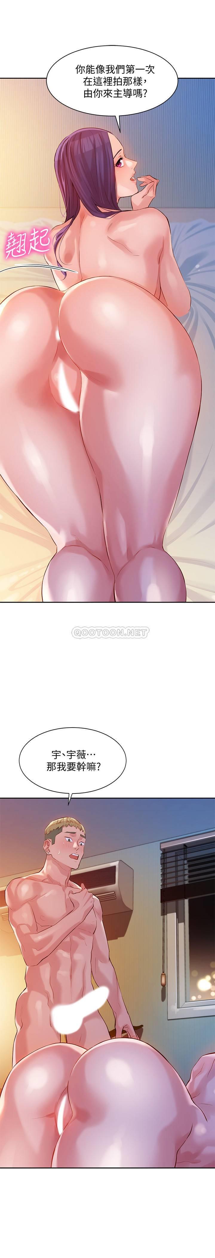 [韩国漫画] 女神写真 剧情,巨乳大奶,女学生#[30P]-24