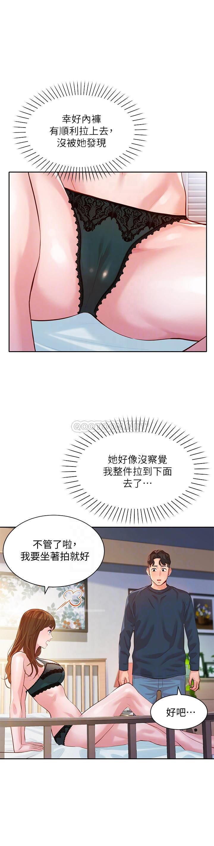 [韩国漫画] 女神写真 剧情,巨乳大奶,女学生#[30P]-8