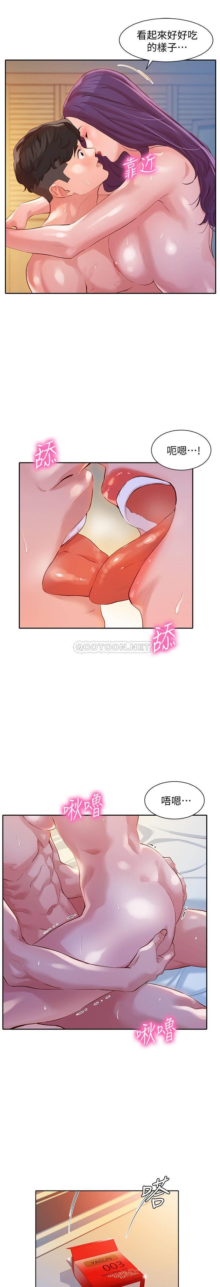 [韩国漫画] 女神写真 剧情,巨乳大奶,女学生#[30P]-17