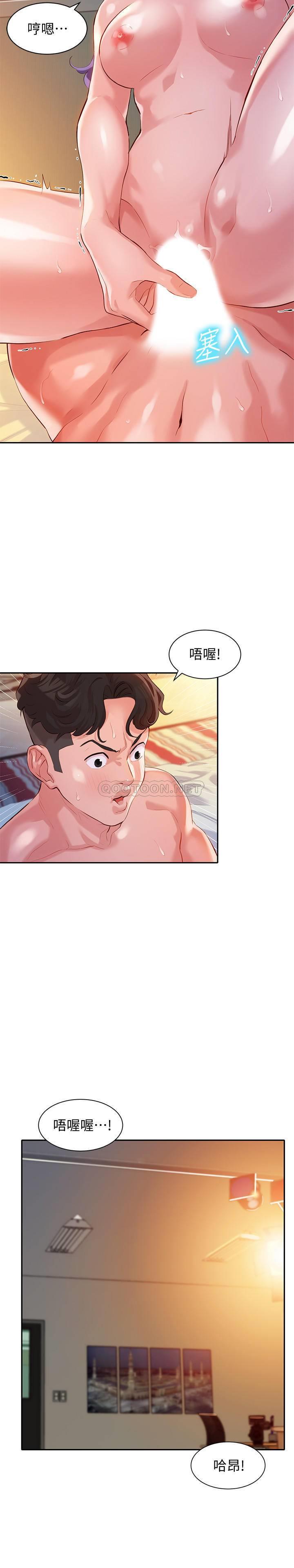 [韩国漫画] 女神写真 剧情,巨乳大奶,女学生#[30P]-20