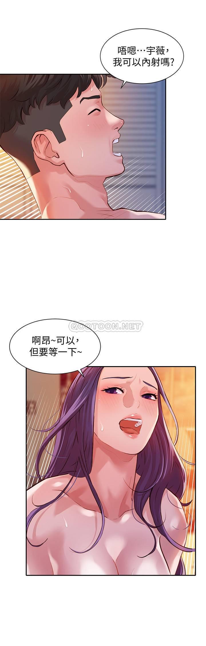 [韩国漫画] 女神写真 剧情,巨乳大奶,女学生#[30P]-26
