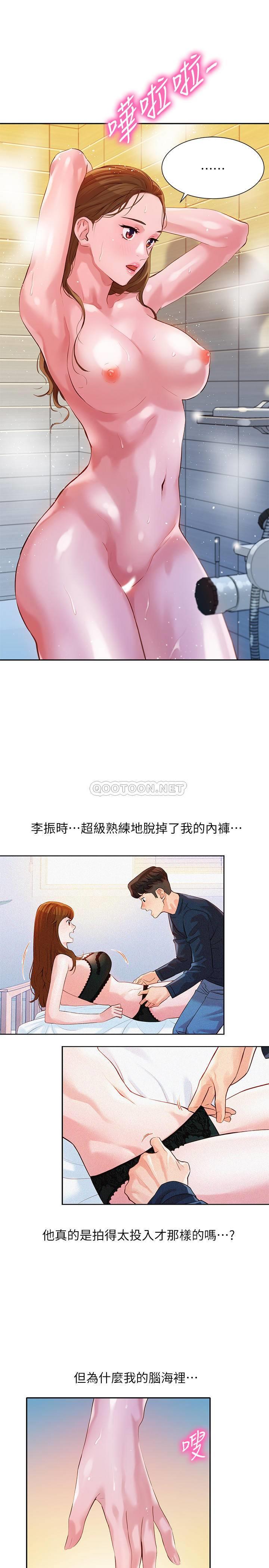 [韩国漫画] 女神写真 剧情,巨乳大奶,女学生#[30P]-29