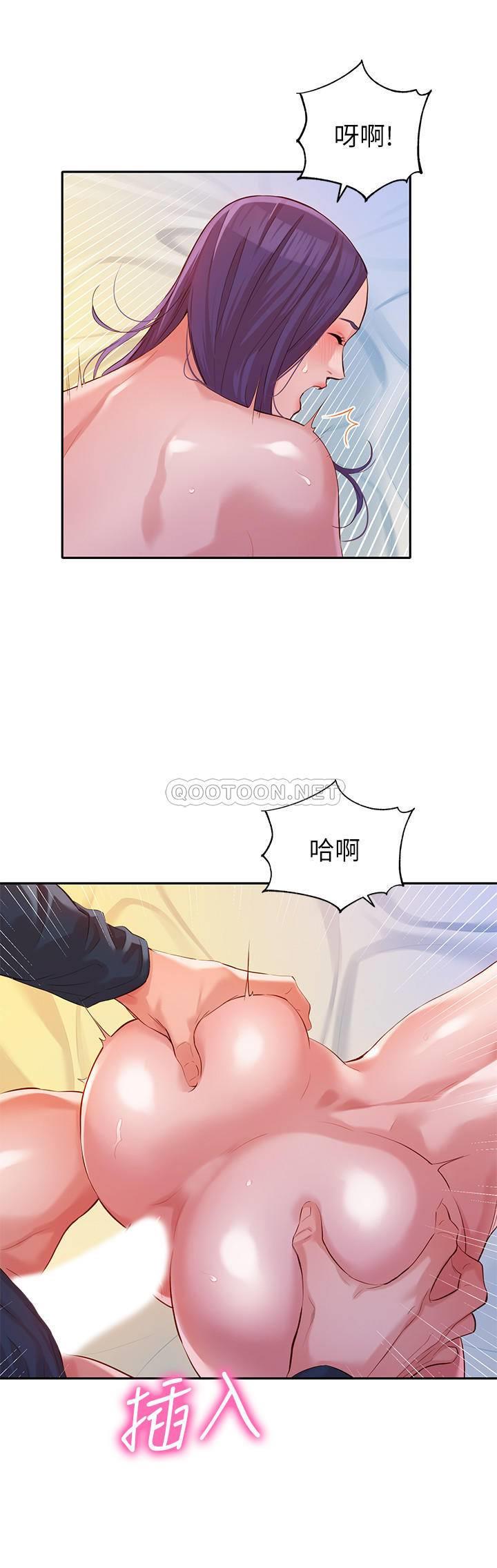 [韩国漫画] 女神写真 剧情,巨乳大奶,女学生#[30P]-7