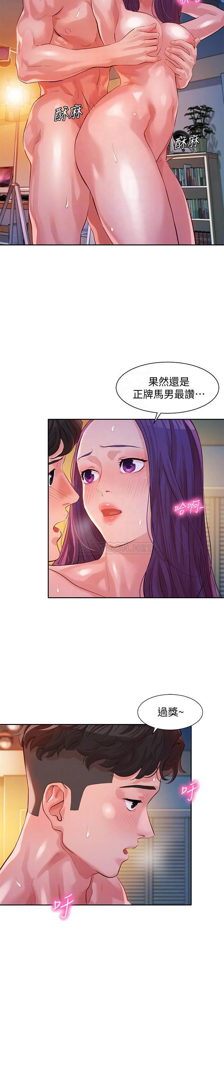 [韩国漫画] 女神写真 剧情,巨乳大奶,女学生#[25P]-10