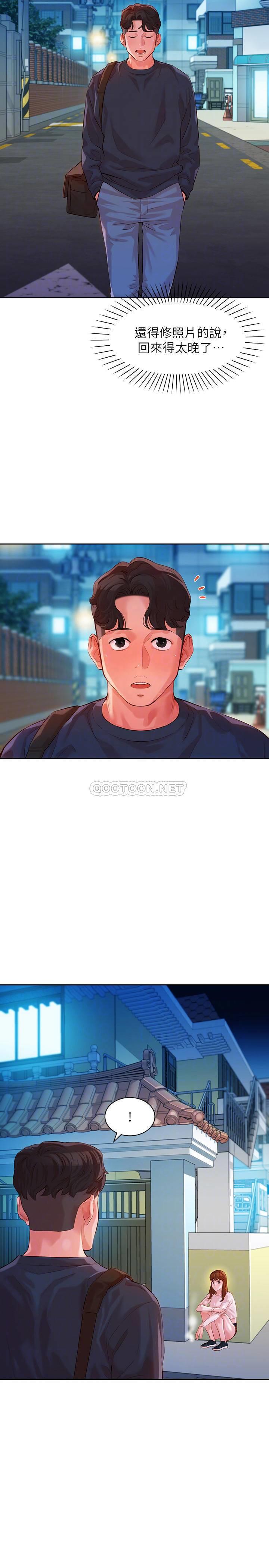 [韩国漫画] 女神写真 剧情,巨乳大奶,女学生#[25P]-12