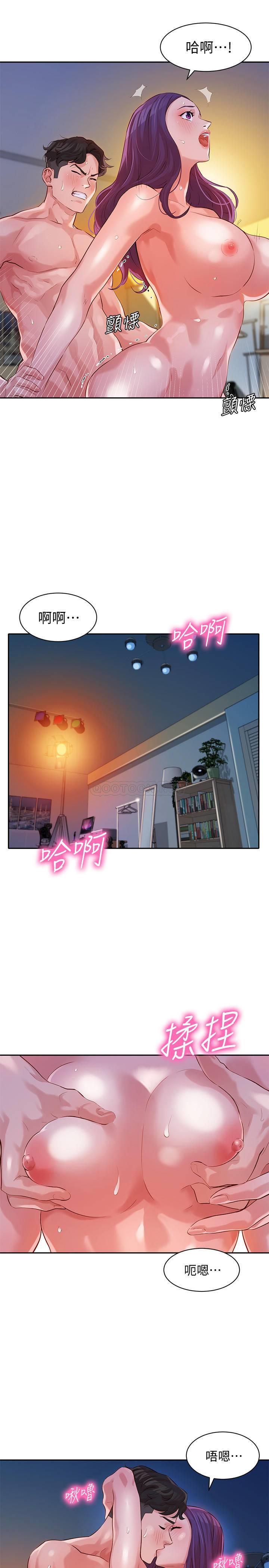 [韩国漫画] 女神写真 剧情,巨乳大奶,女学生#[25P]-9