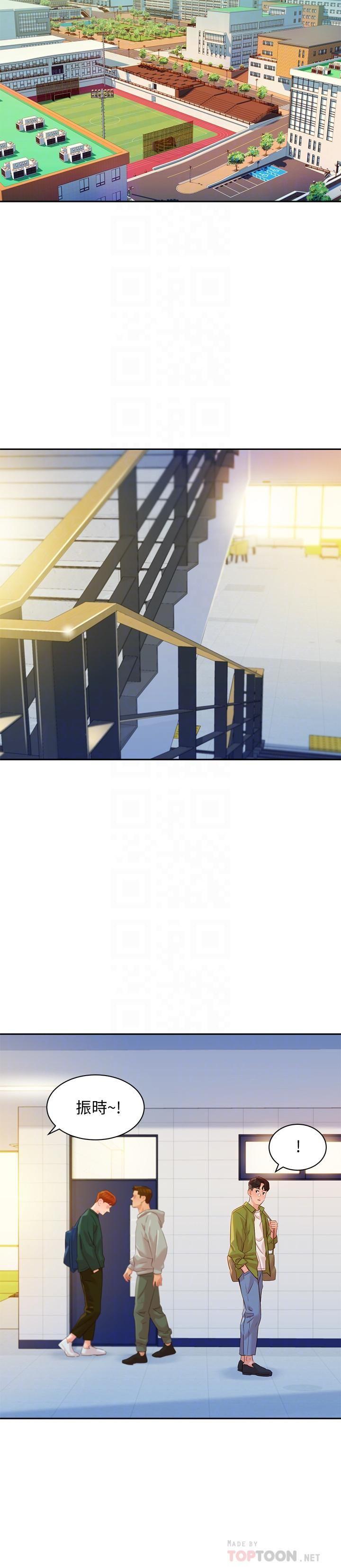 [韩国漫画] 女神写真 剧情,巨乳大奶,女学生#[29P]-14