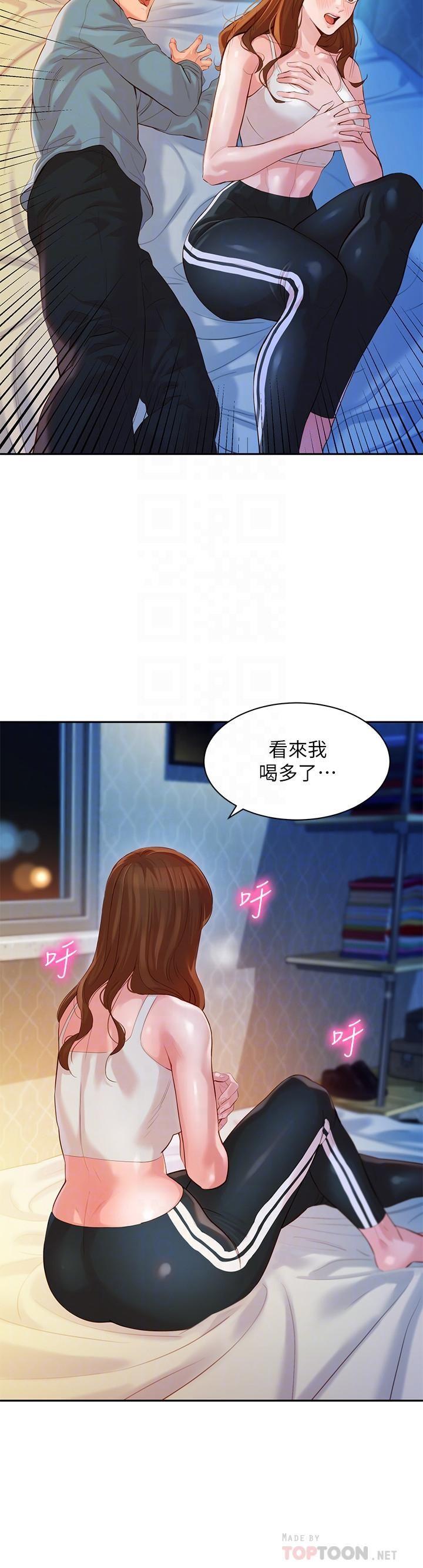 [韩国漫画] 女神写真 剧情,巨乳大奶,女学生#[29P]-6