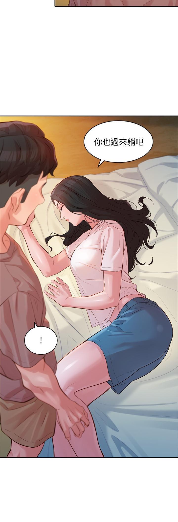 [韩国漫画] 女神写真 剧情,巨乳大奶,女学生#[27P]-21