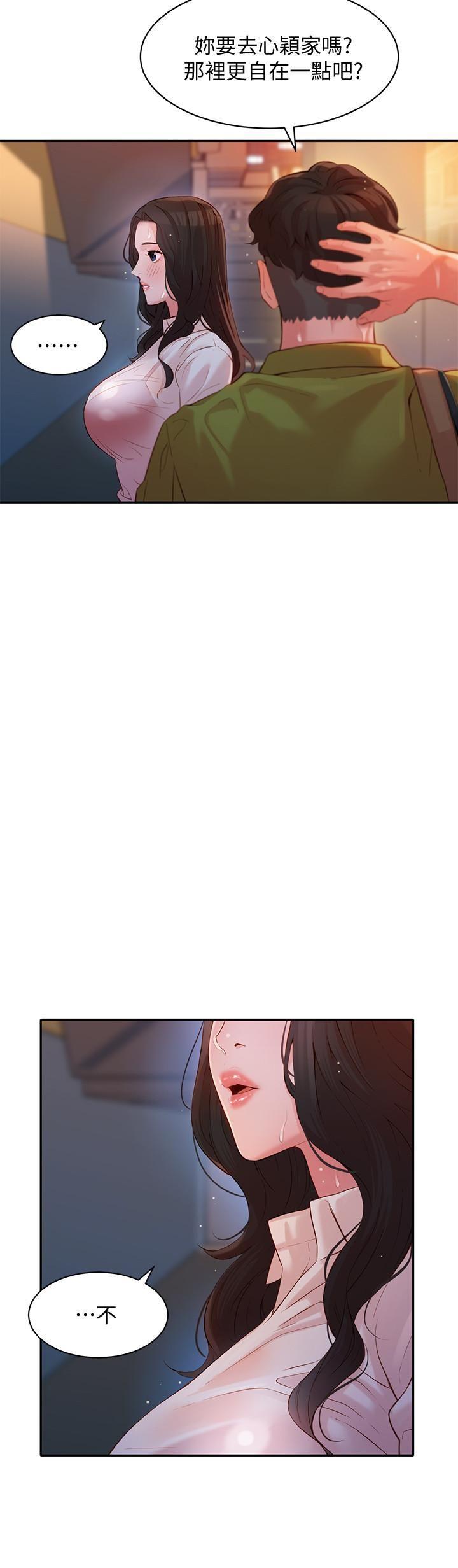 [韩国漫画] 女神写真 剧情,巨乳大奶,女学生#[27P]-7