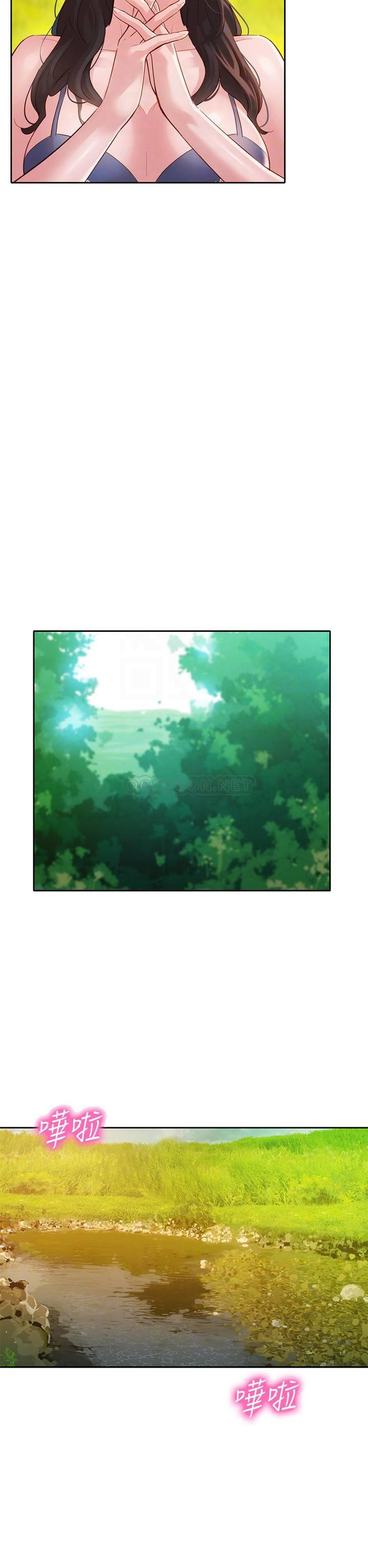 [韩国漫画] 女神写真 剧情,巨乳大奶,女学生#[26P]-12