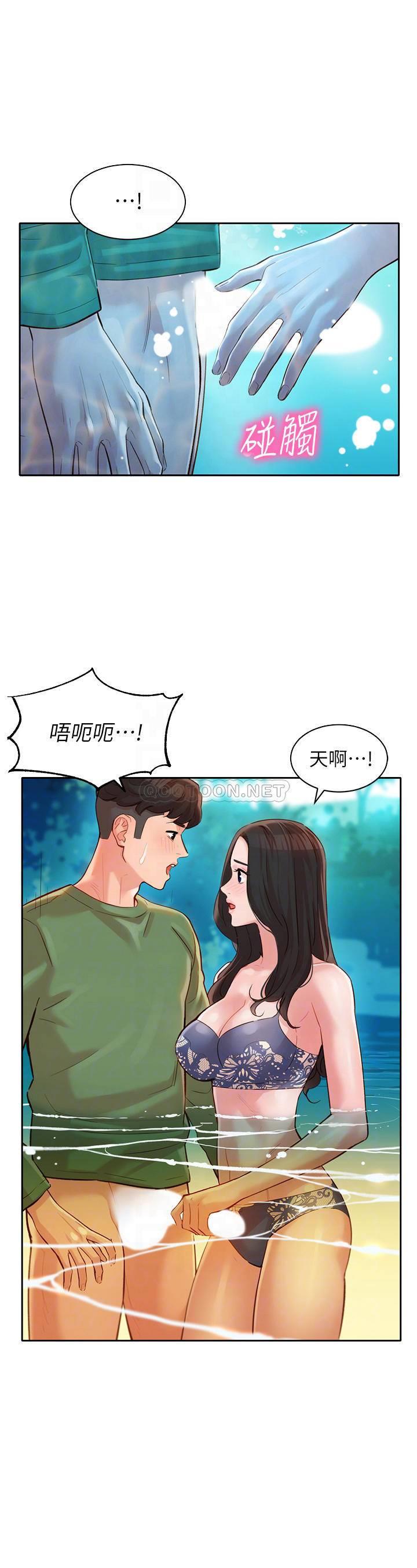 [韩国漫画] 女神写真 剧情,巨乳大奶,女学生#[26P]-14