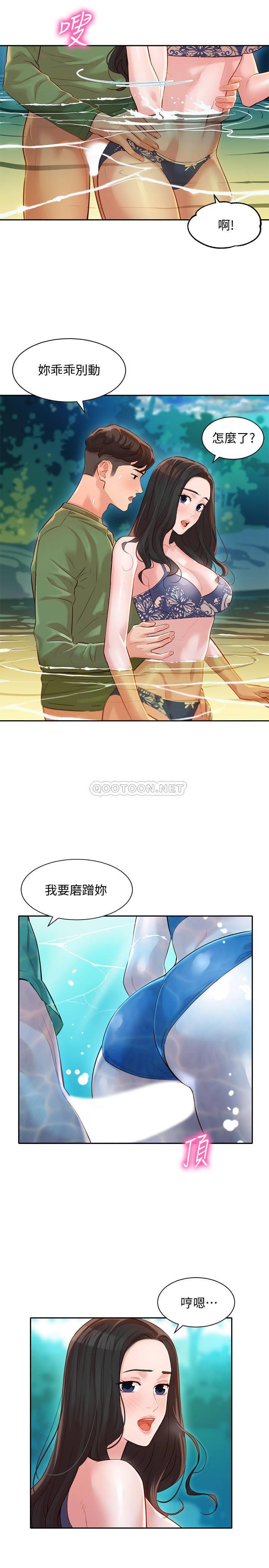 [韩国漫画] 女神写真 剧情,巨乳大奶,女学生#[26P]-17