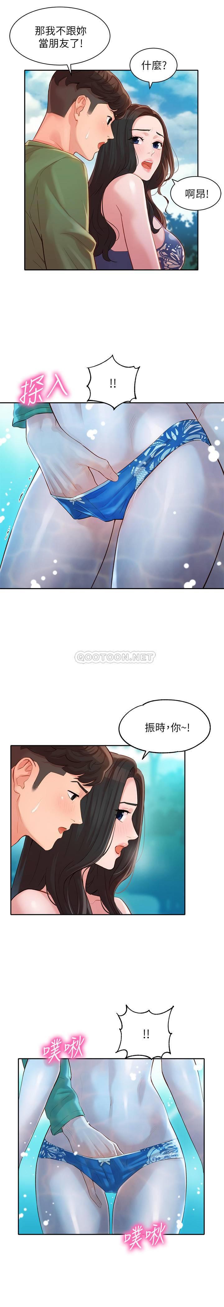 [韩国漫画] 女神写真 剧情,巨乳大奶,女学生#[26P]-19