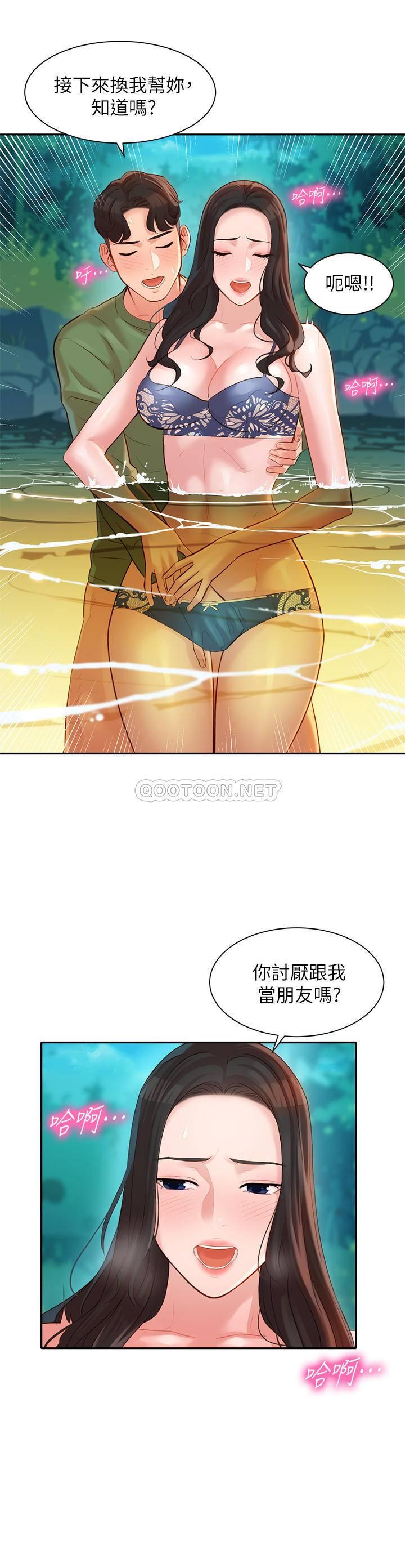 [韩国漫画] 女神写真 剧情,巨乳大奶,女学生#[26P]-20