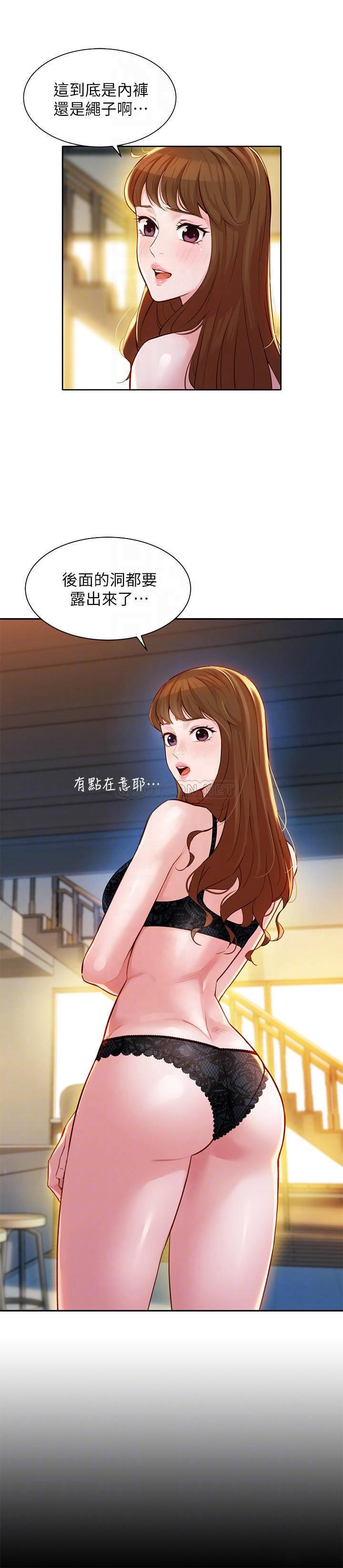 [韩国漫画] 女神写真 剧情,巨乳大奶,女学生#[26P]-4