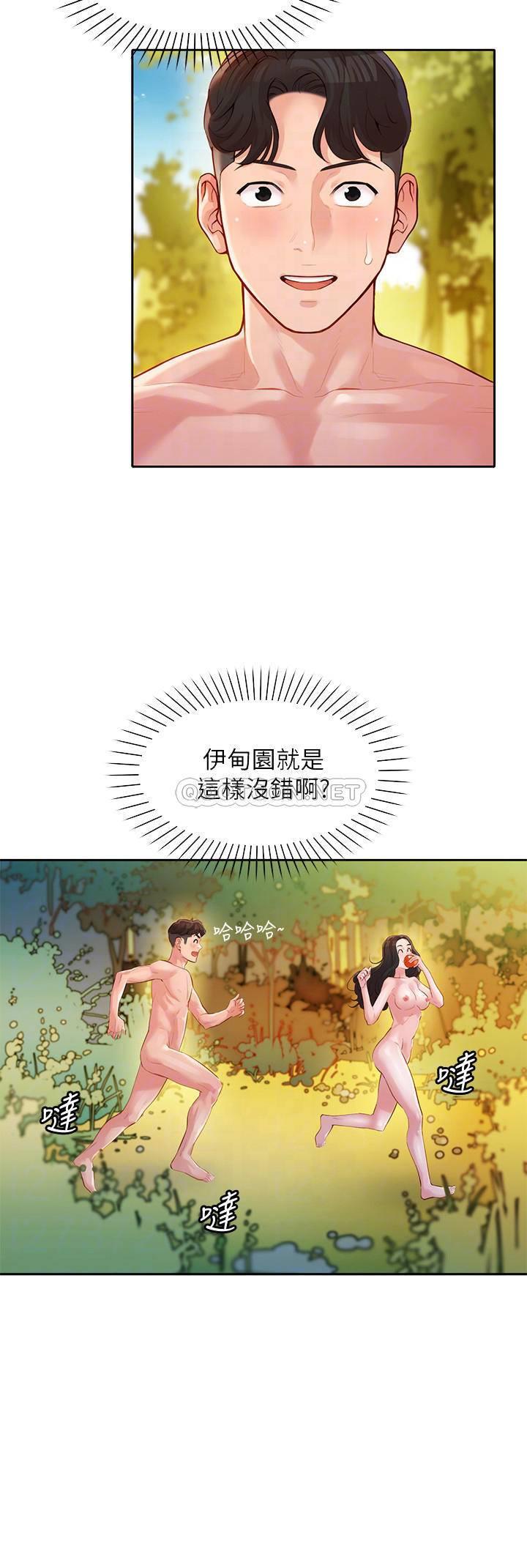 [韩国漫画] 女神写真 剧情,巨乳大奶,女学生#[26P]-8