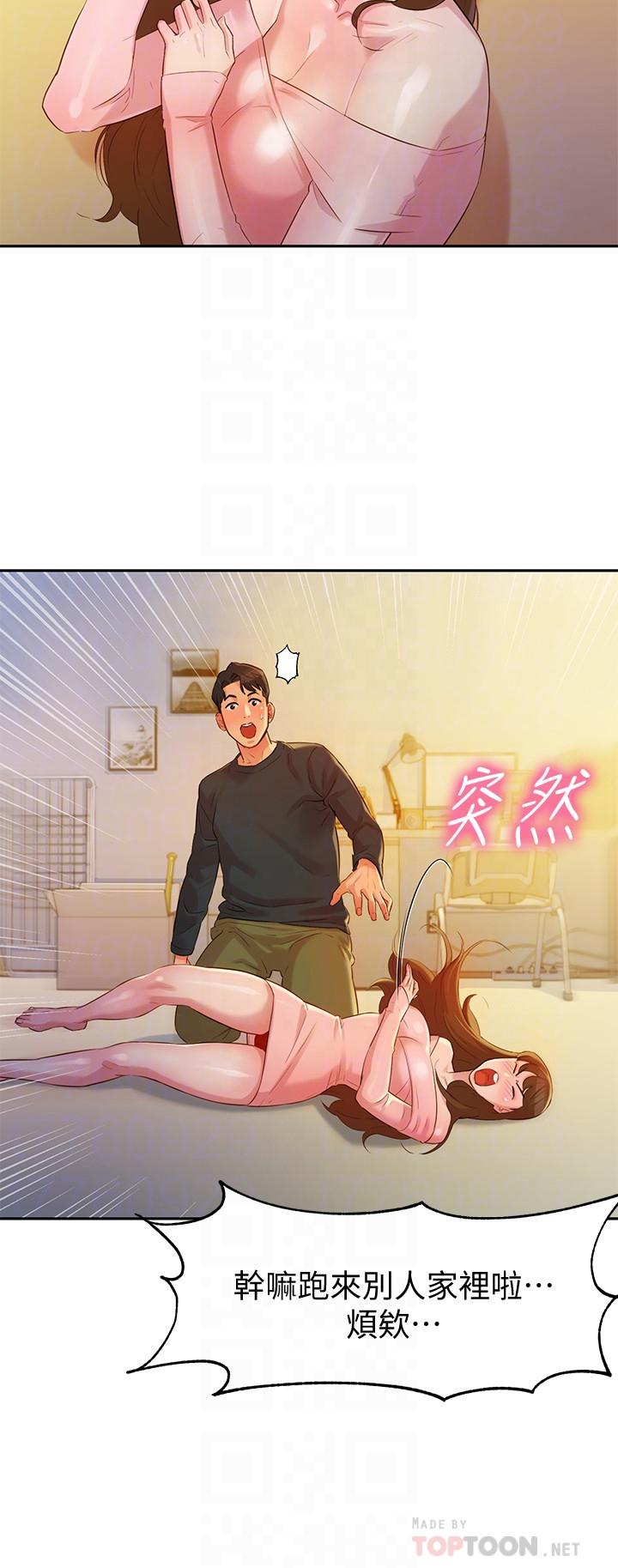 [韩国漫画] 女神写真 剧情,巨乳大奶,女学生#[44P]-10