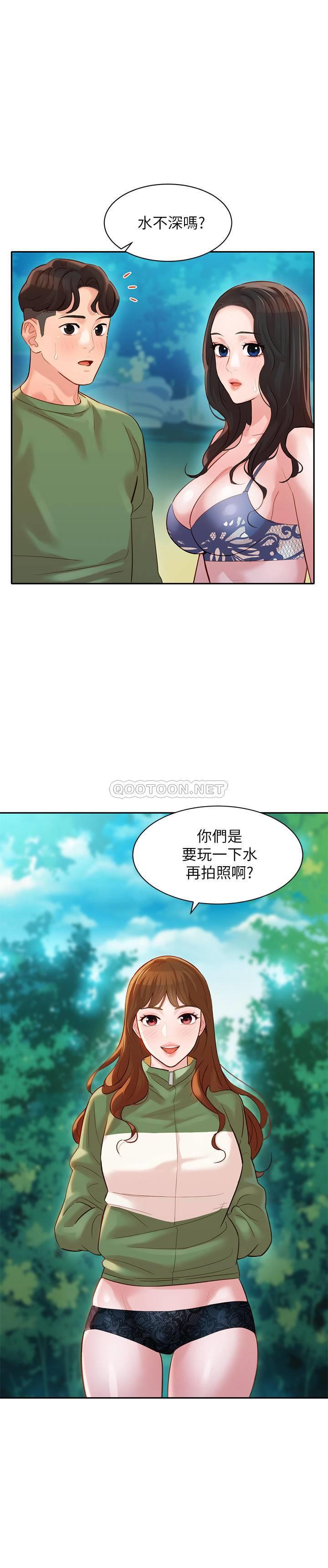 [韩国漫画] 女神写真 剧情,巨乳大奶,女学生#[26P]-13