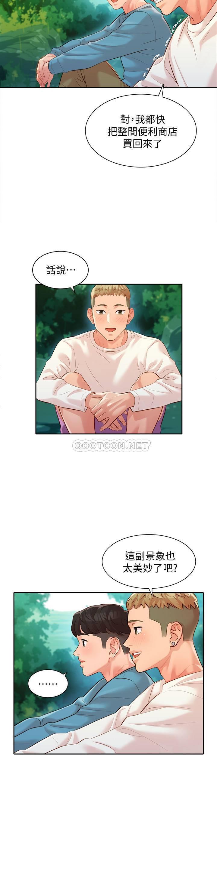 [韩国漫画] 女神写真 剧情,巨乳大奶,女学生#[26P]-17