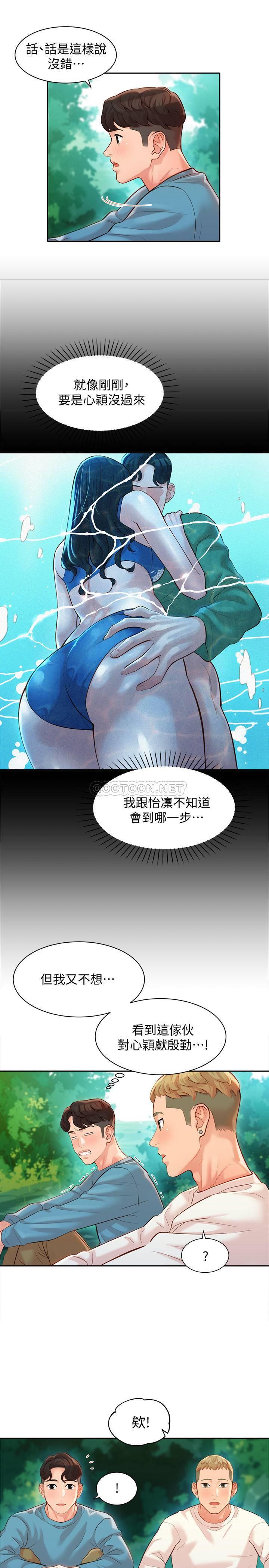 [韩国漫画] 女神写真 剧情,巨乳大奶,女学生#[26P]-20