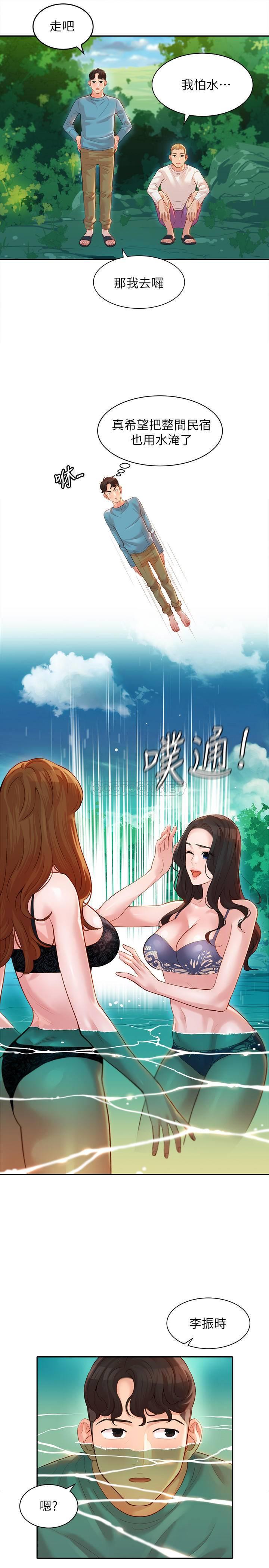 [韩国漫画] 女神写真 剧情,巨乳大奶,女学生#[26P]-22