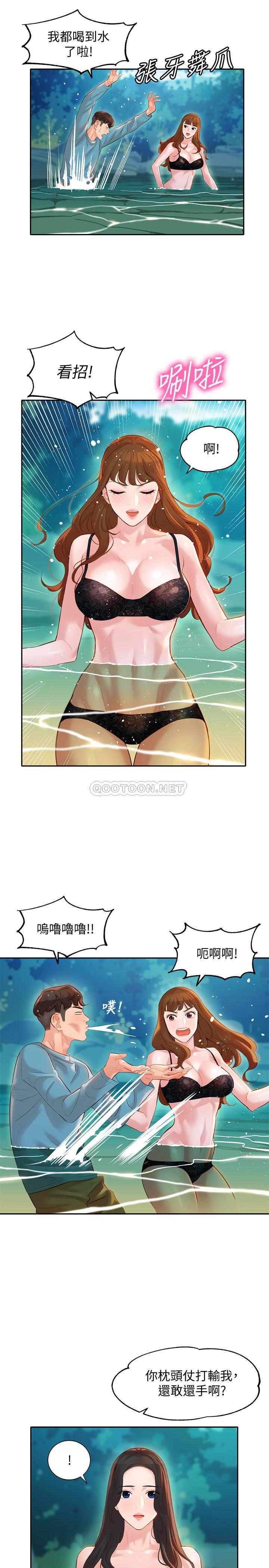 [韩国漫画] 女神写真 剧情,巨乳大奶,女学生#[26P]-24