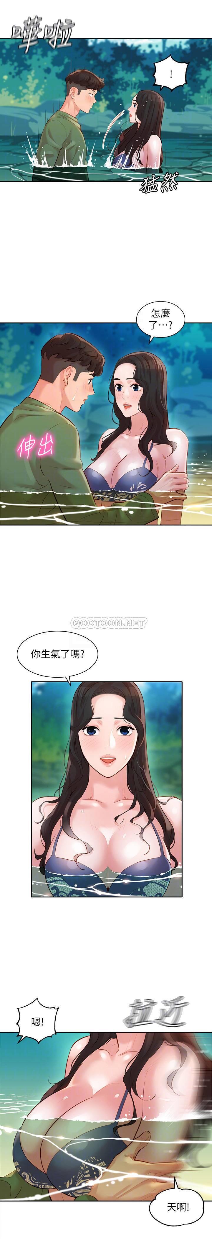 [韩国漫画] 女神写真 剧情,巨乳大奶,女学生#[26P]-6