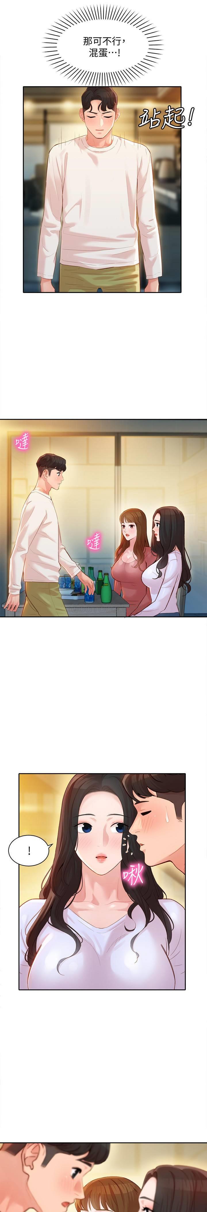 [韩国漫画] 女神写真 剧情,巨乳大奶,女学生#[26P]-14