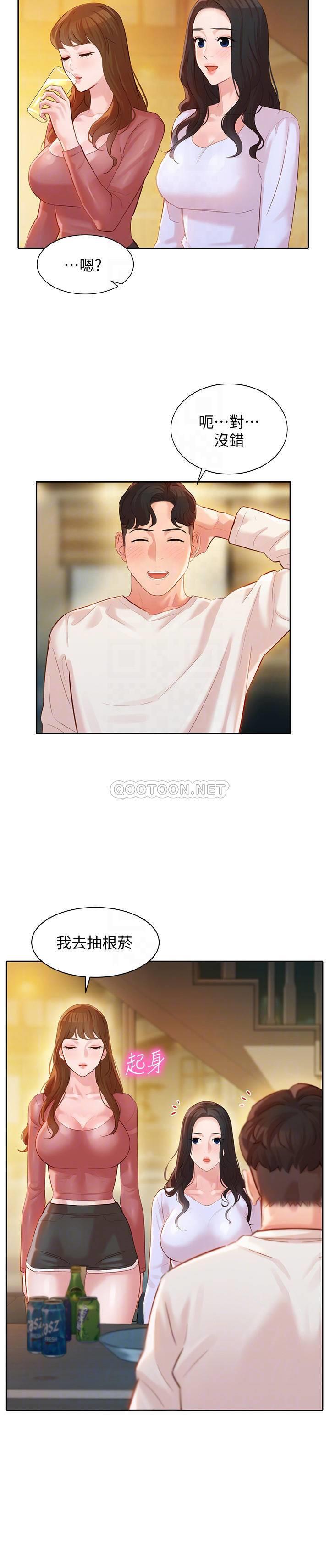 [韩国漫画] 女神写真 剧情,巨乳大奶,女学生#[26P]-17