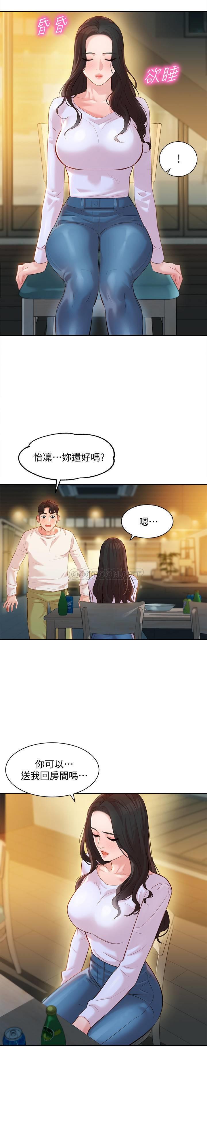 [韩国漫画] 女神写真 剧情,巨乳大奶,女学生#[26P]-19