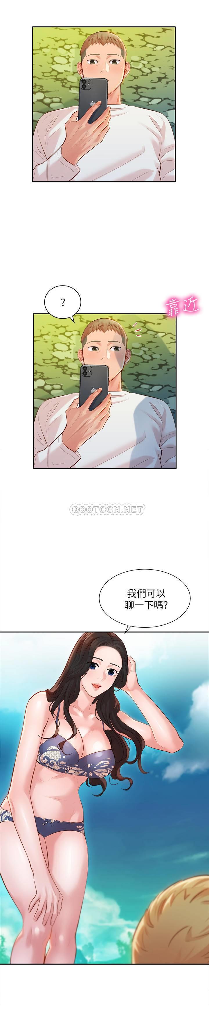 [韩国漫画] 女神写真 剧情,巨乳大奶,女学生#[26P]-2
