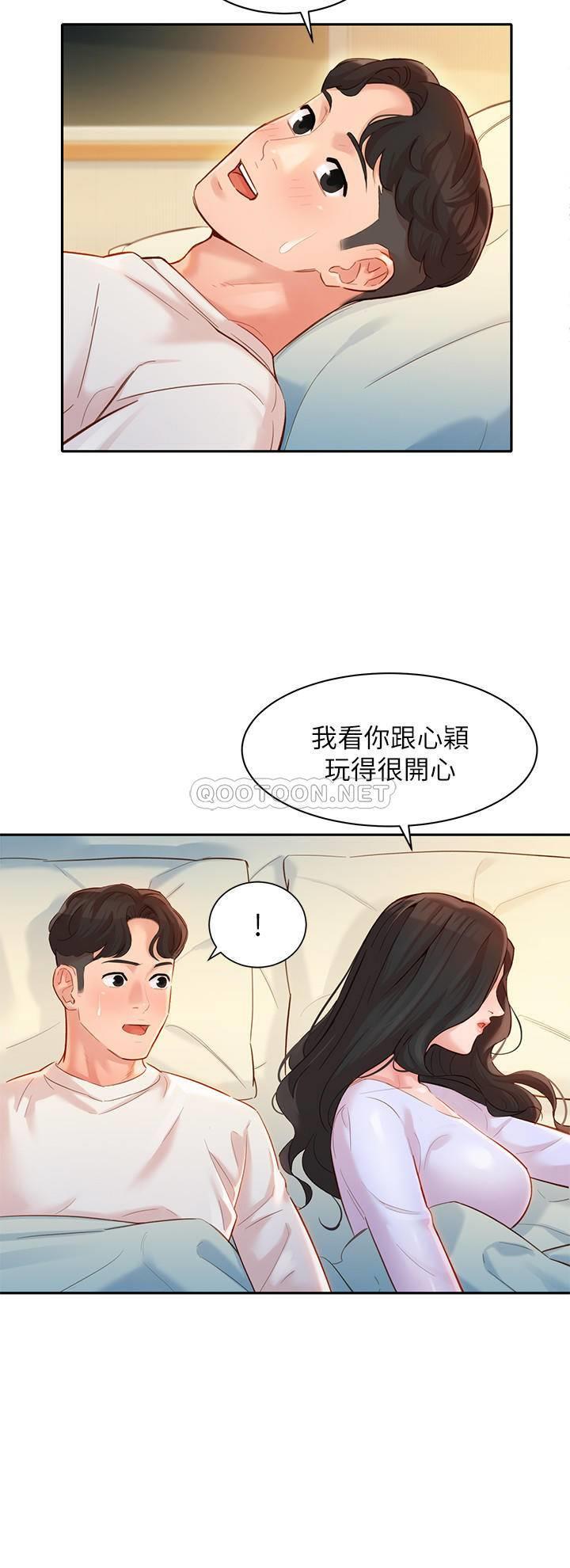 [韩国漫画] 女神写真 剧情,巨乳大奶,女学生#[26P]-23