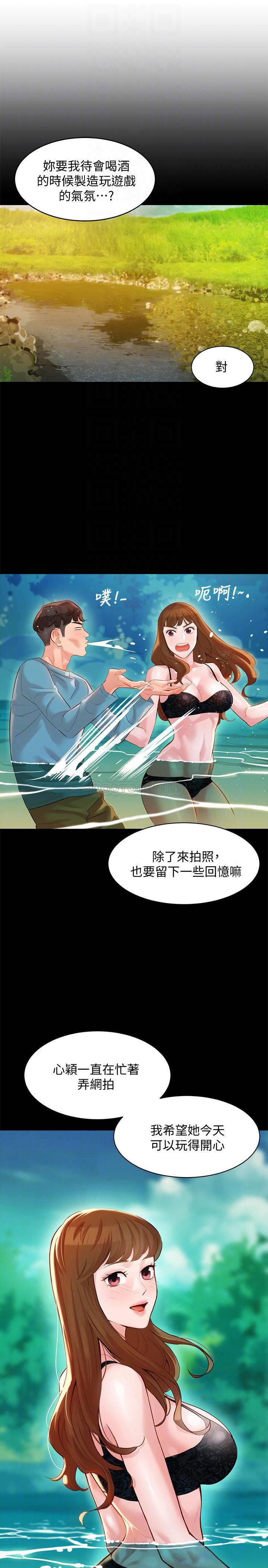 [韩国漫画] 女神写真 剧情,巨乳大奶,女学生#[26P]-9