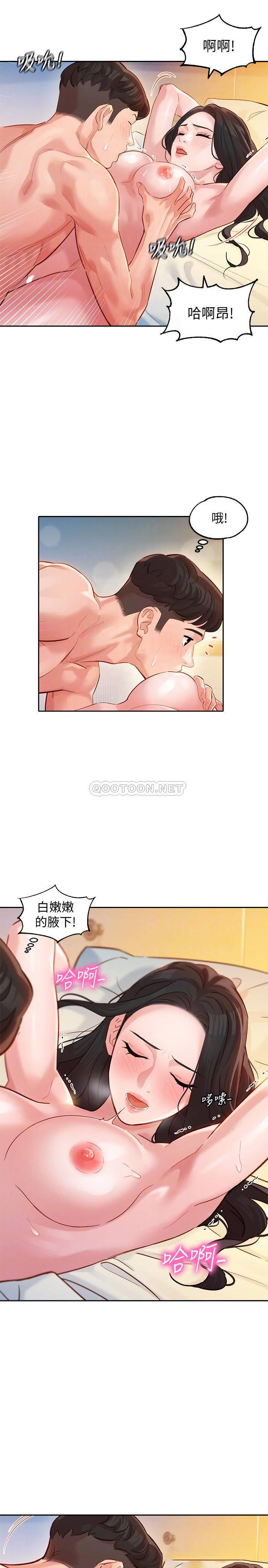 [韩国漫画] 女神写真 剧情,巨乳大奶,女学生#[27P]-13