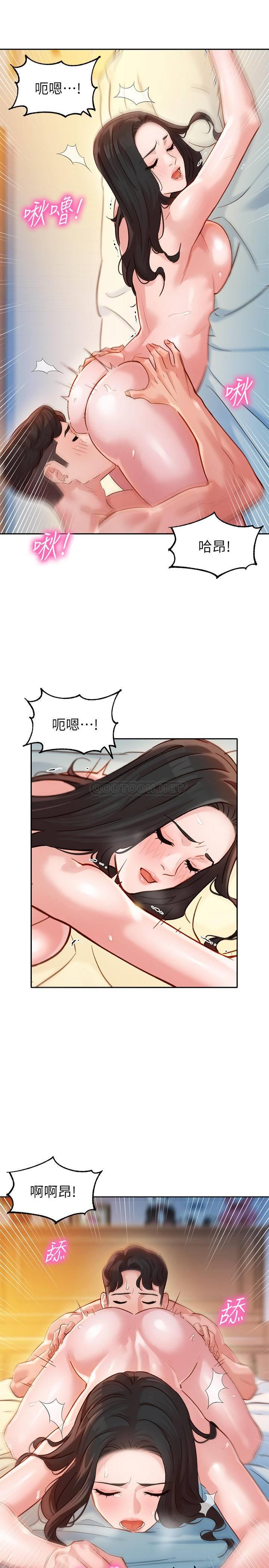 [韩国漫画] 女神写真 剧情,巨乳大奶,女学生#[27P]-18